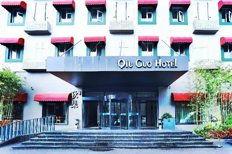 Qiuguo Hotel Beijing Biec & Airport Shunyi Exterior photo