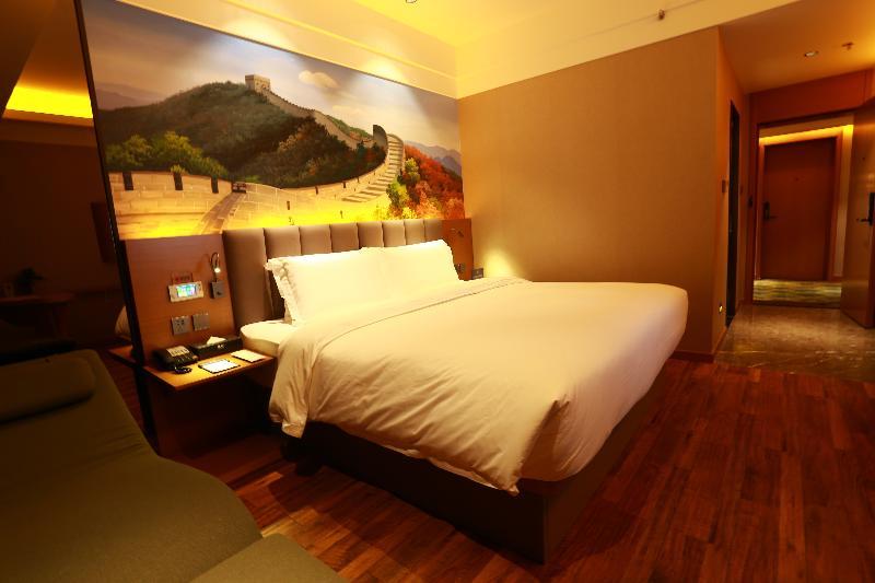 Qiuguo Hotel Beijing Biec & Airport Shunyi Exterior photo