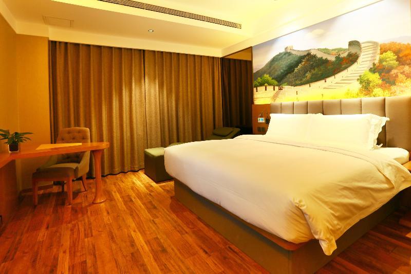 Qiuguo Hotel Beijing Biec & Airport Shunyi Exterior photo